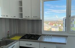 Apartament de 2 camere, centrala termica, parcare, zona Electroputere Mall