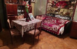 Casă 4 camere , zonă liniștită 