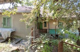 Casa 2 camere si teren, toate utilitatile 