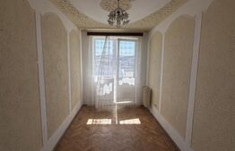 Apartament de 3 camere, etajul 1, priveliște panoramică, zona Big