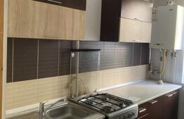 Apartament de 2 camere, parter, zona Standard