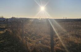 Teren intravilan 1677 mp în Băcia 