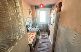 Oportunitate de investiție! Apartament cu 2 camere, MICRO-MAXXA