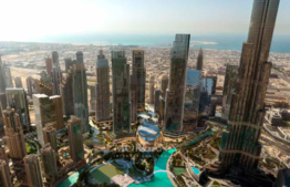 SEA VIEW , MID FLOOR, CHEAPEST 1 BED