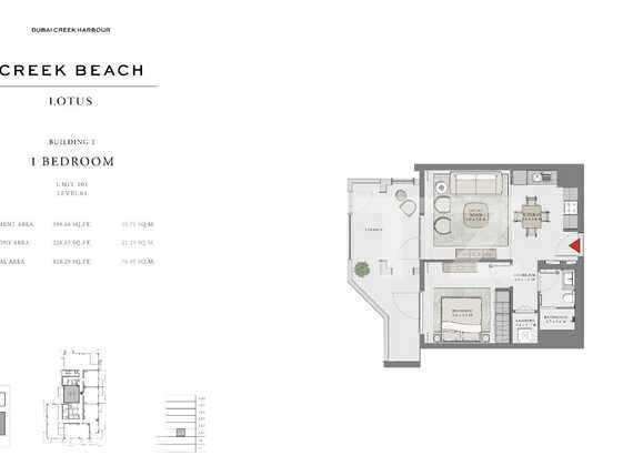 Apartament de vânzare 2 camere Dubai Creek Harbour - 86740AV | BLITZ Dubai | Poza2