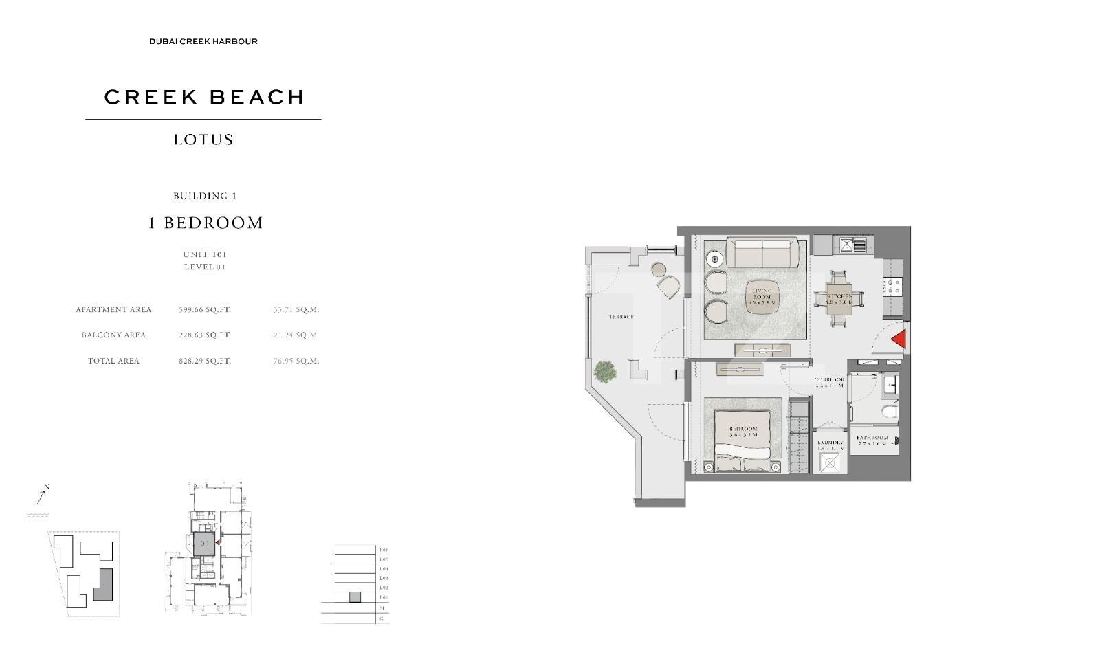 Apartament de vânzare 2 camere Dubai Creek Harbour - 86740AV | BLITZ Dubai | Poza2