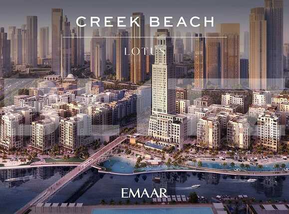 Apartament de vânzare 3 camere Dubai Creek Harbour - 86808AV | BLITZ Dubai | Poza7