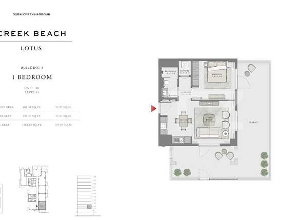 Apartament de vânzare 2 camere Dubai Creek Harbour - 86896AV | BLITZ Dubai | Poza11