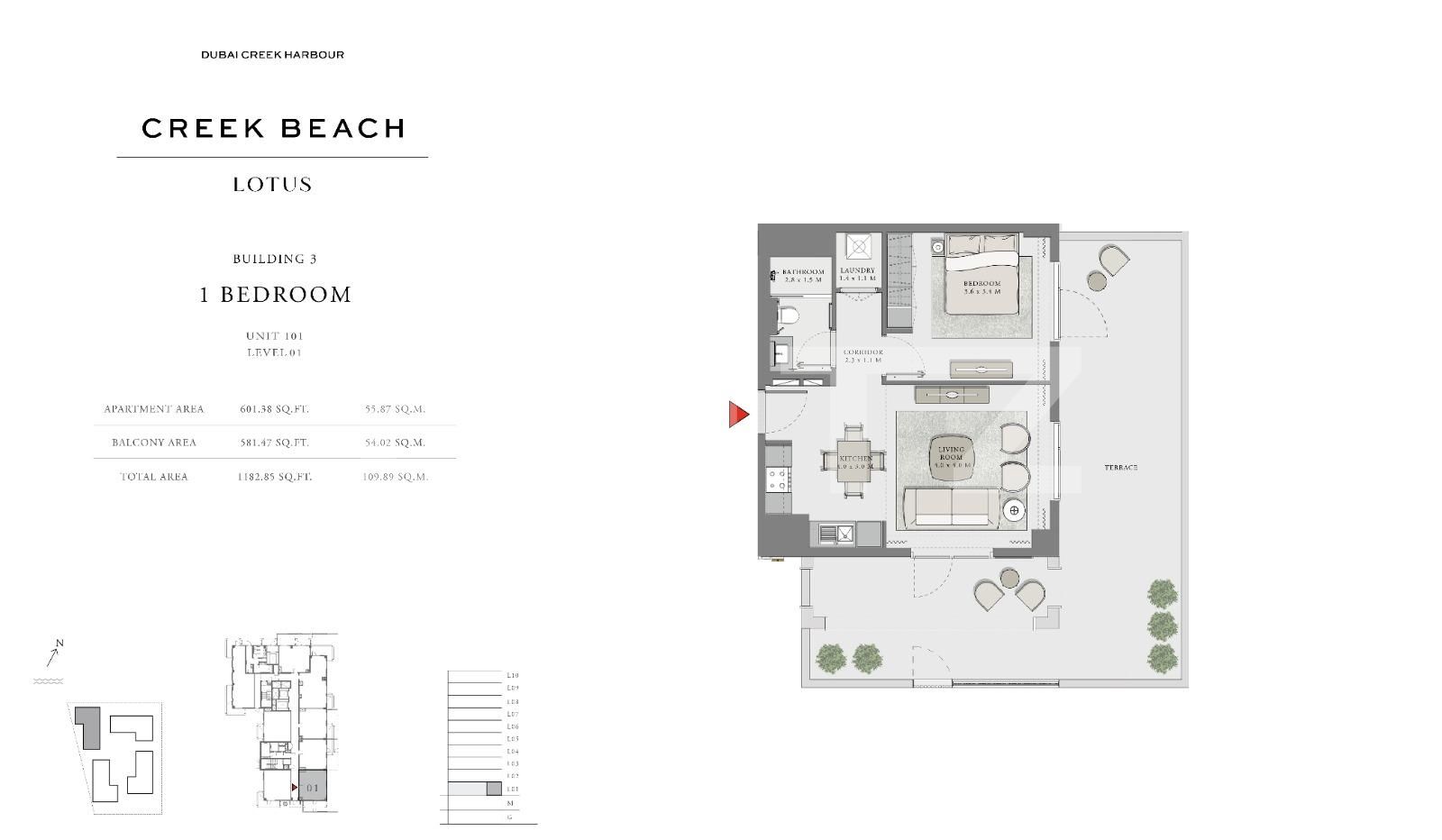 Apartament de vânzare 2 camere Dubai Creek Harbour - 86896AV | BLITZ Dubai | Poza11