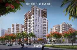 2 Bedroom Apartment, 85mp, with balcony