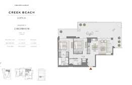 2 Bedroom Apartment, 85mp, with balcony