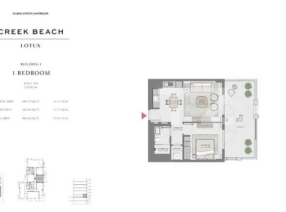 Apartament de vânzare 2 camere Dubai Creek Harbour - 86917AV | BLITZ Dubai | Poza2