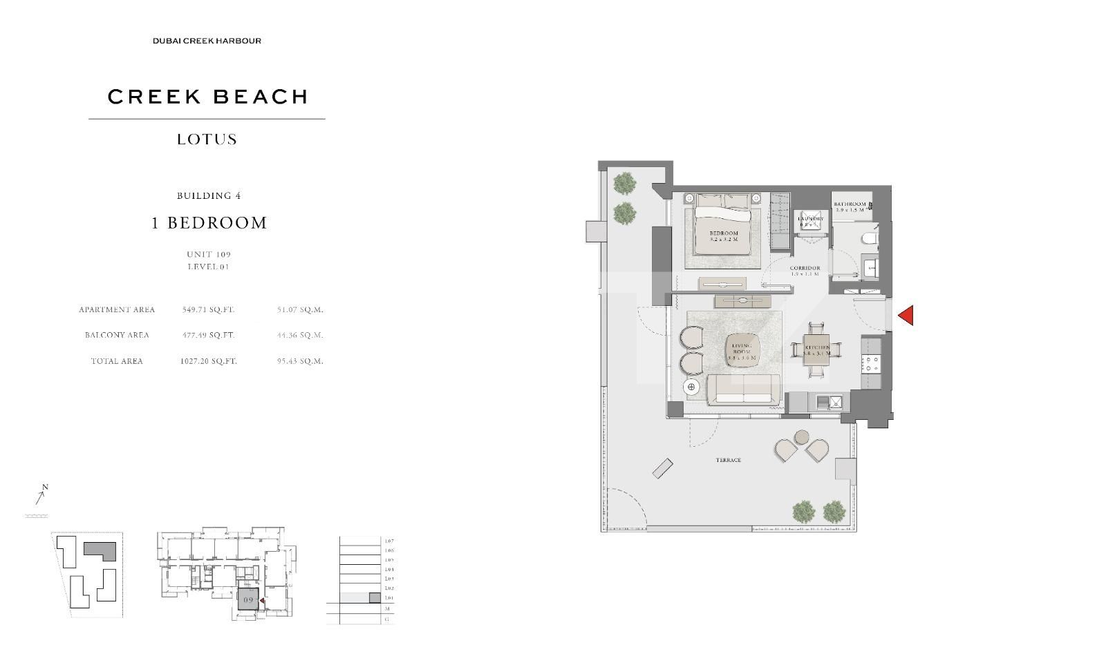 Apartament de vânzare 2 camere Dubai Creek Harbour - 86925AV | BLITZ Dubai | Poza2