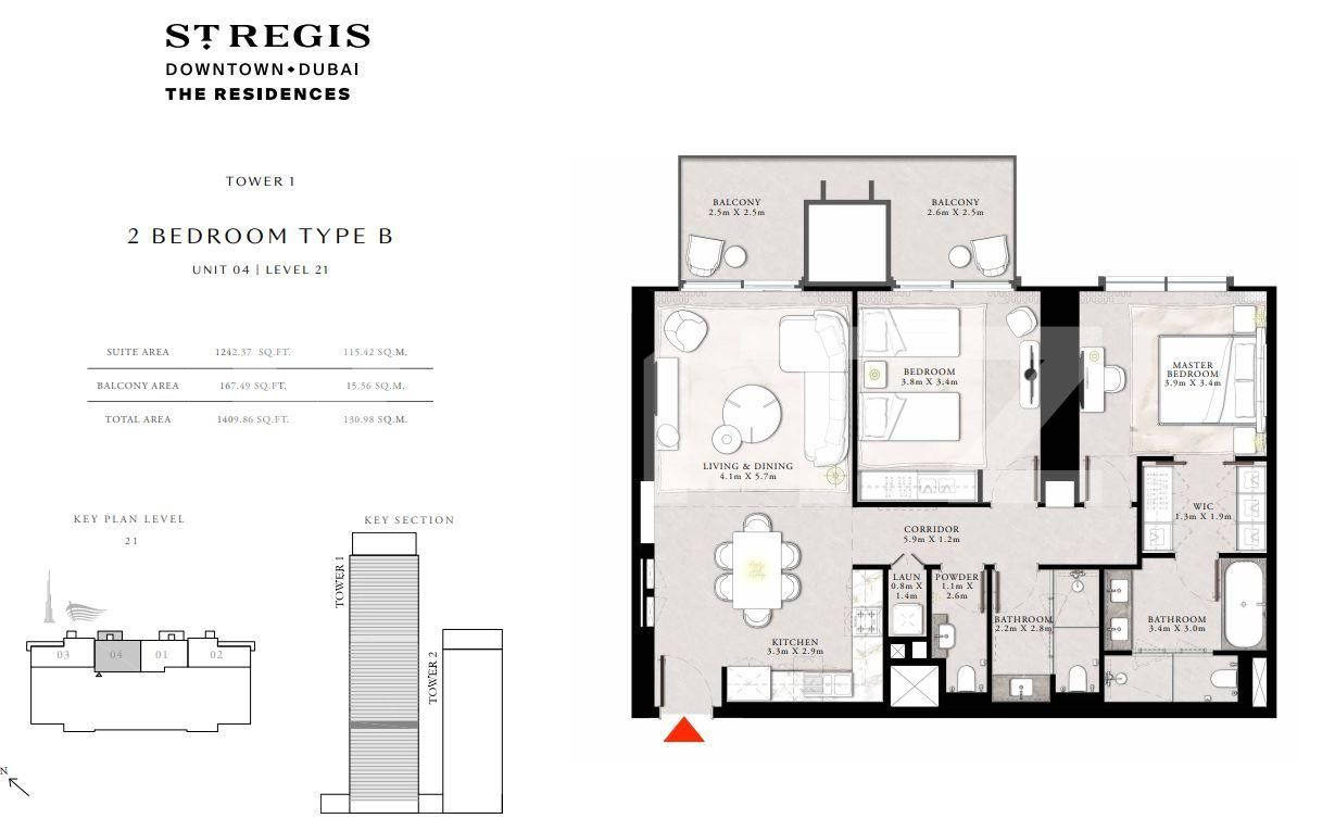 Luxury 2 Bedroom Apartment, 131mp, with balcony 16 mp