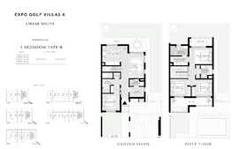 4 Bedroom Villa, 223,06 mp + terrace, Expo Golf Villas 6 at Emaar South