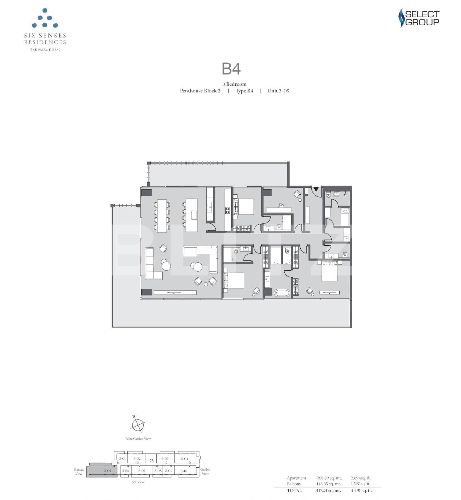 Apartament de vânzare 4 camere Downtown Dubai - 87597AV | BLITZ Dubai | Poza9