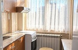 Apartament 2 camere, 55 mp, zona Regiment 11 Siret-mobilat 