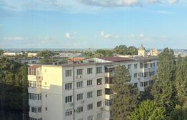 Apartament 2 camere semidecomandat, Aleea P-urilor