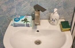 Garsoniera, 17 mp, etaj intermediar, Bularga