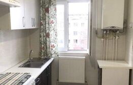 Apartament cu 2 camere, 44,4 mp, semidecomandat, Podu Ros