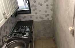 Garsoniera, 21mp, Bularga