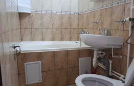 Camera de cămin, 16mp, Bularga