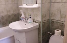 Apartament 2 camere 40 mp, decomandat, Pacurari