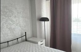 Apartament 2 camere zona Copou