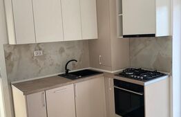 Apartament de 2 camere, 45mp, zona Valea Lupului