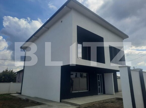 Casa de vânzare 6 camere Visani - 146267CV | BLITZ Iași | Poza2