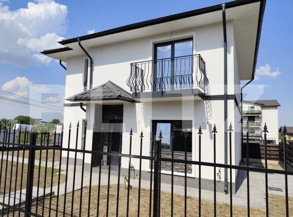 Casa de vânzare 4 camere Serele Visoianu - 152664CV | BLITZ Iași | Poza1