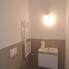 Apartament de vânzare 3 camere Baza 3 - 162102AV - Poza 3 din 7 | BLITZ Iași | Poza4