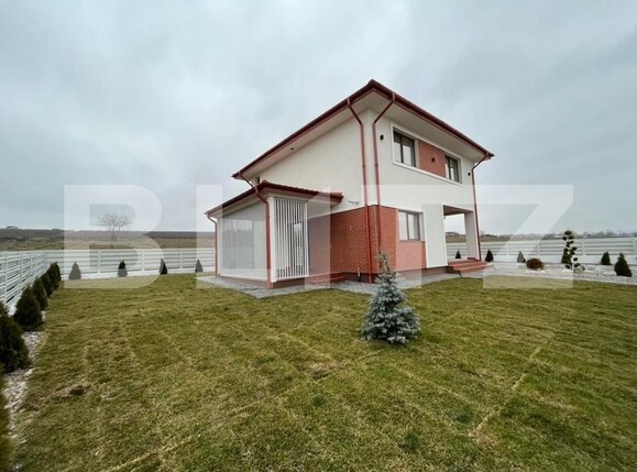 Teren de vânzare Visani - 165732TV | BLITZ Iași | Poza3