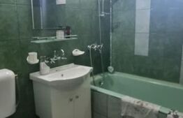 Apartament cu 2 camere Central - Tutora