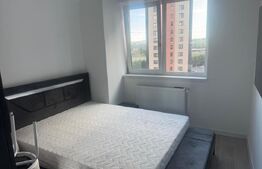 Apartament 2 camere, 44 mp, Complex Visoianu 