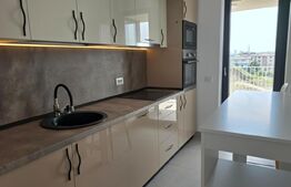 Apartament cu 2 camere, Silk District