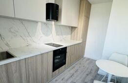 Apartament 1 camera, 37 mp, zona Frumoasa - Poitiers Towers 