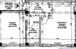 Apartament 2Camere Hlincea cu Terasa