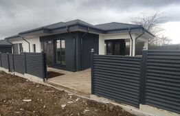 Casă premium 4 camere |Cartier rezidențial exclusivist | 400 mp teren| Vorovești