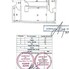 Apartament de vânzare 2 camere Moara de Vant - 193429AV - Poza 1 din 9 | BLITZ Iași | Poza7