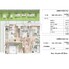 Apartament de vânzare 3 camere Galata - 200962AV - Poza 1 din 13 | BLITZ Iași | Poza12