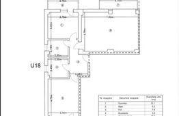 Apartament 3 camere, 97 mp, zona Pacurari-Rediu