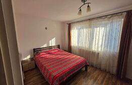 Apartament 2 Camere Palas Mall