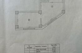 Apartament 2 camere, 43.52 mp, zona Rond Copou