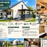 Casa de vânzare 3 camere Holboca - 208297CV - Poza 10 din 11 | BLITZ Iași | Poza1