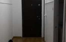 Apartament de 2 camere, 50 mp, zona Frumoasa