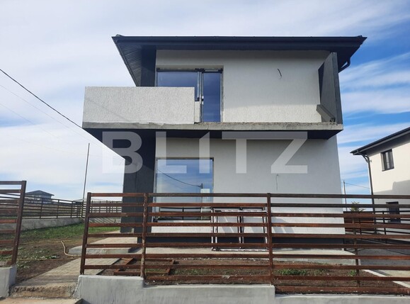 Casa individuala 4 camere, in Valea Adanca, jud. Iasi | Poza6