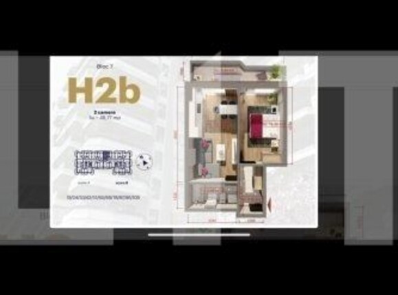 Apartament de vânzare 2 camere Copou - 98397AV | BLITZ Iași | Poza1