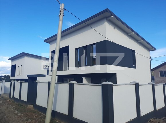 Casa de vânzare 6 camere Visani - 98580CV | BLITZ Iași | Poza1