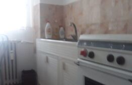 Garsoniera, 34mp, zona Nufarul